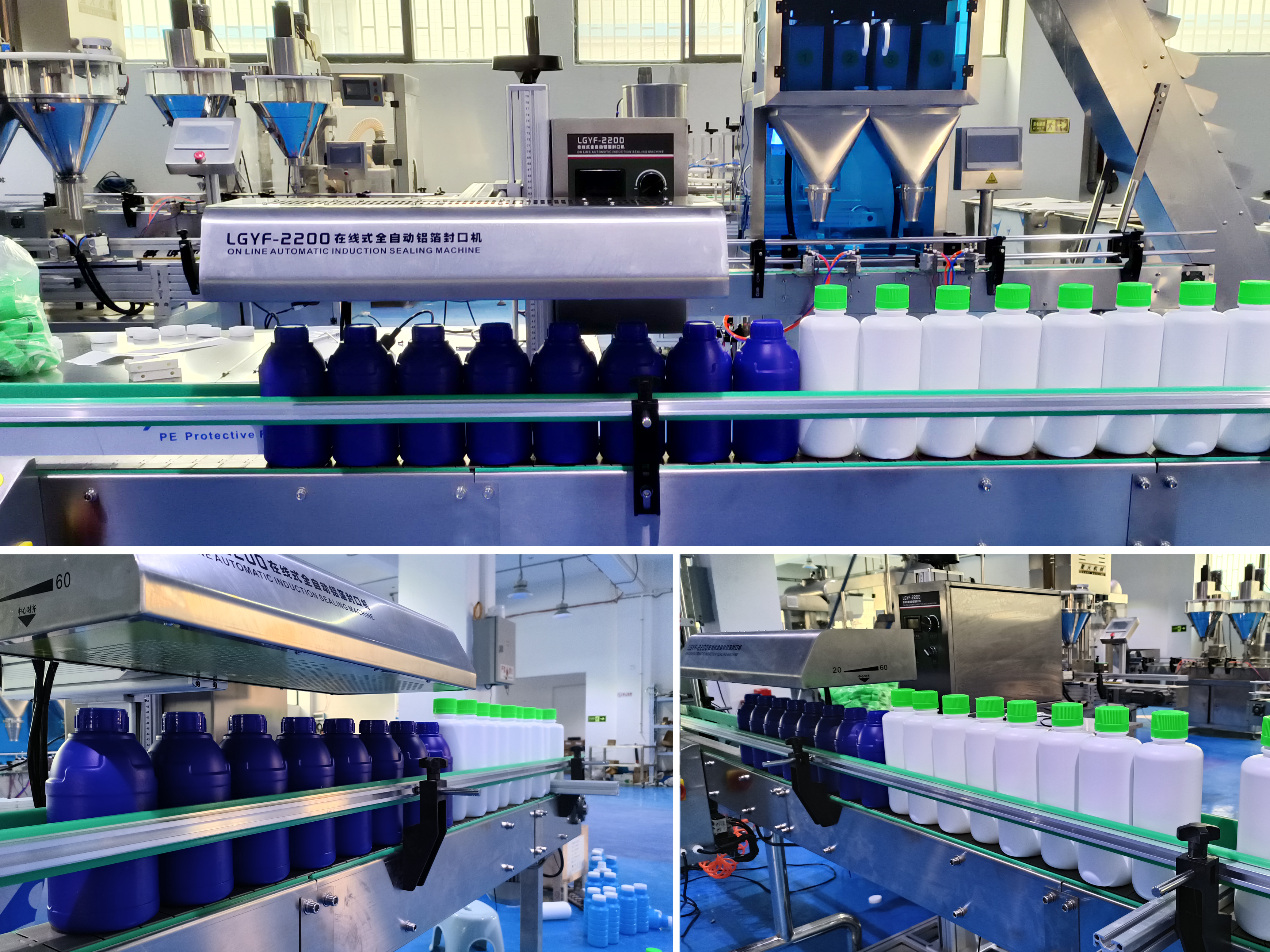 鋁箔封口機展示