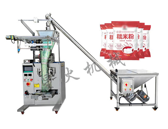 ����Ԅ�����Ŵ�׷۰��b�C