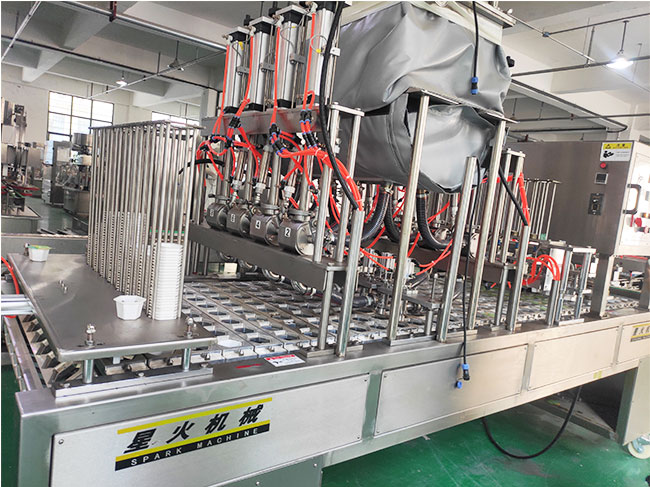 鋁箔盒灌裝封口機(jī)設(shè)備展示