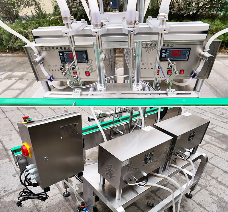 小型四頭液體灌裝機(jī)-小瓶液體自動灌裝機(jī)