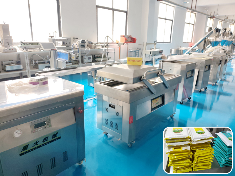 米磚真空封口機包裝效果展示