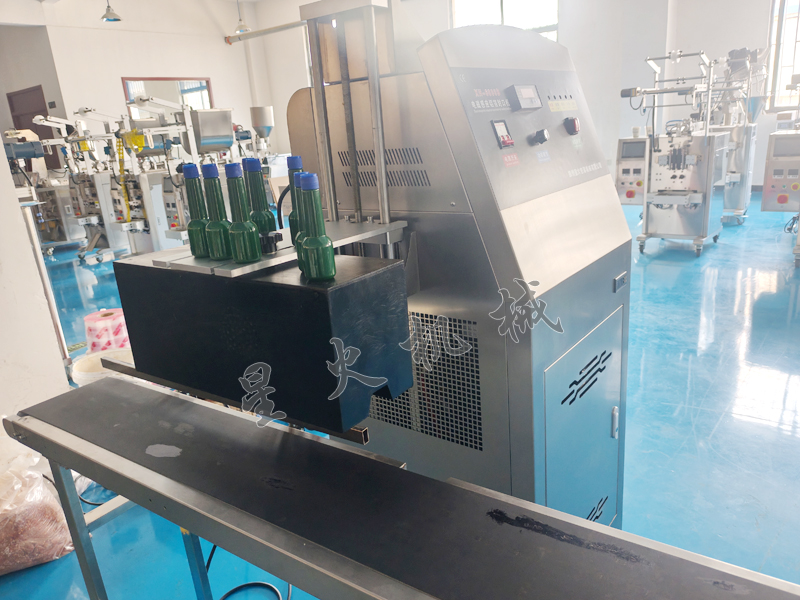 江蘇星火鋁箔自動封口機