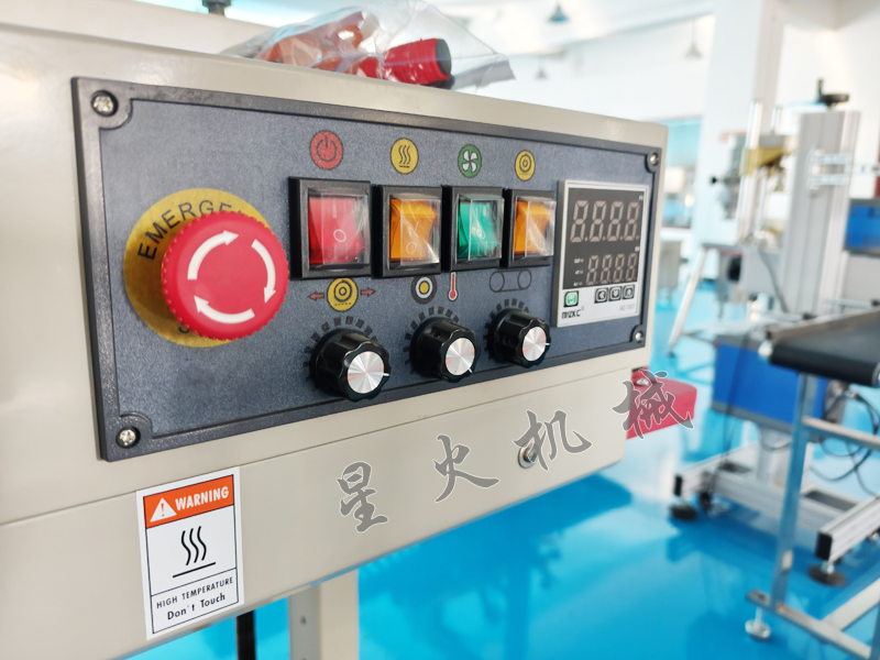 PE膜塑料袋封口機局部細節(jié)實拍