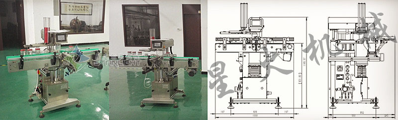 醬料瓶真空旋蓋機(jī)