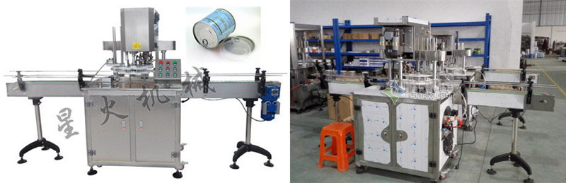 單口徑封罐機(jī)