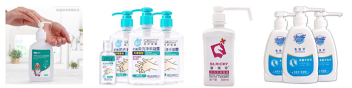 星火全自動食用油灌裝線灌裝樣品