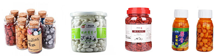 星火全自動顆粒灌裝線灌裝樣品