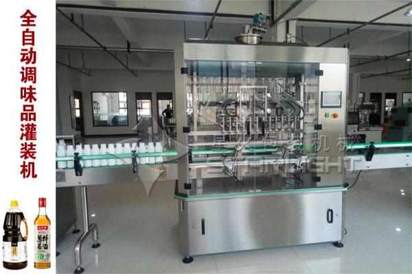 ȫԄ(dng){(dio)ζƷbC(j)