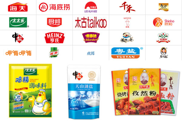 全自動(dòng)孜然粉包裝機(jī)案例展示