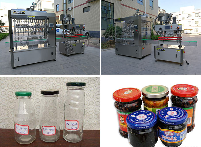 南京星火廠房展示全自動辣椒醬灌裝封口一體機設(shè)備及辣椒封口機樣品展示