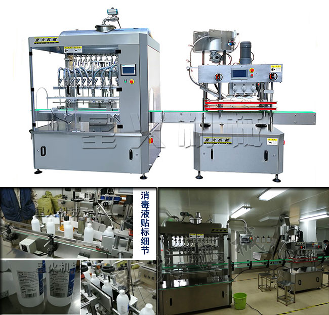 ǻt(y)ϴҺbڙC(j)O(sh)估(x)(ji)չʾ