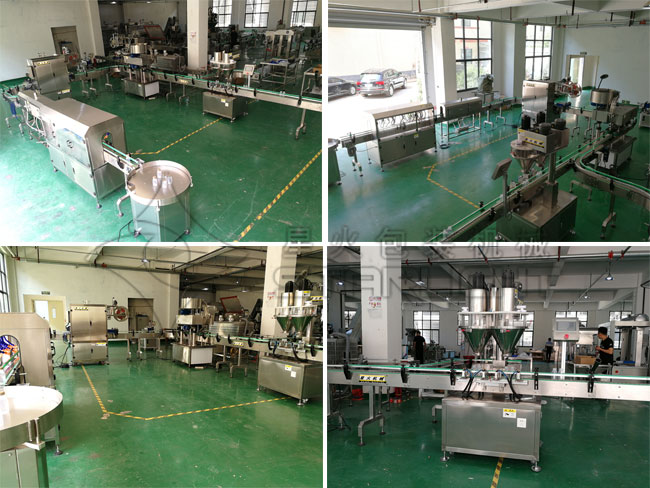 星火代餐奶昔灌裝生產(chǎn)線展示