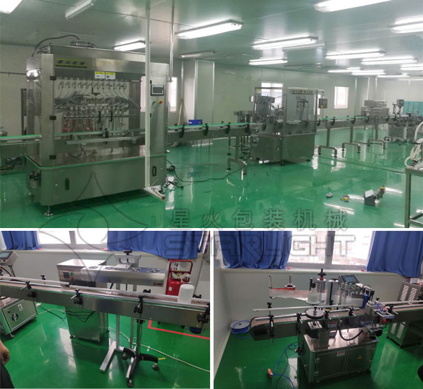 星火獸藥灌裝旋蓋貼標(biāo)封口機(jī)生產(chǎn)設(shè)備展示