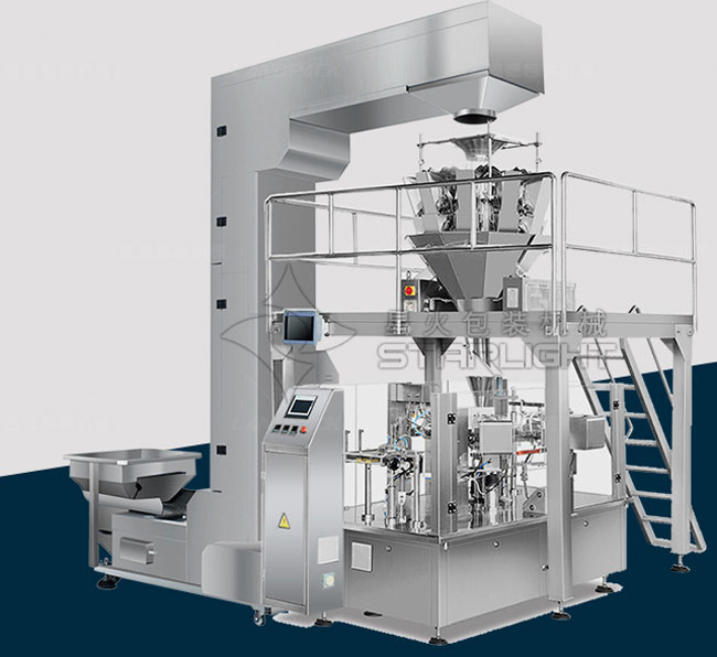 星火開心果顆粒包裝機械設(shè)備展示