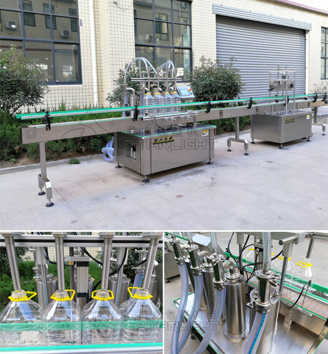 星火整套自動化色拉油生產(chǎn)線展示