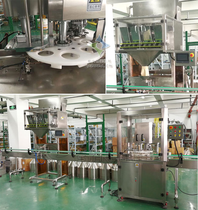 星火自動化枸杞灌裝封口機(jī)生產(chǎn)線展示