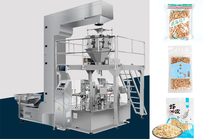 星火全自動(dòng)蝦米包裝生產(chǎn)線(xiàn)設(shè)備及樣品展示
