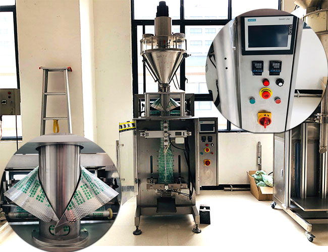 星火自動計(jì)量粉劑包裝機(jī)車間設(shè)備實(shí)拍