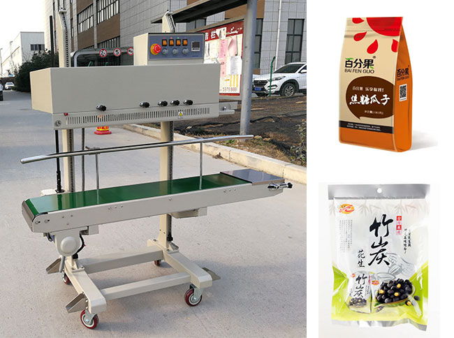 星火全自動(dòng)塑料袋封口機(jī)設(shè)備及樣品展示