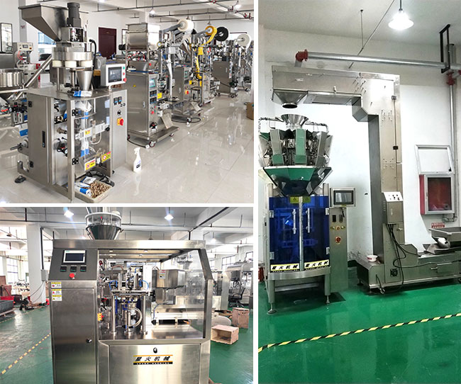 包裝機設備展示